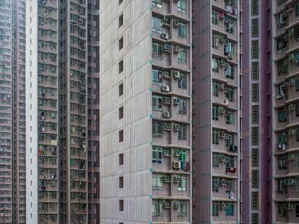 Kwong Ming Court (Tseung Kwan O, Hong Kong)