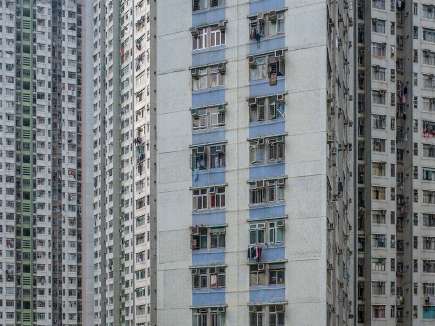 Po Lam Estate (Po Lam, Hong Kong)