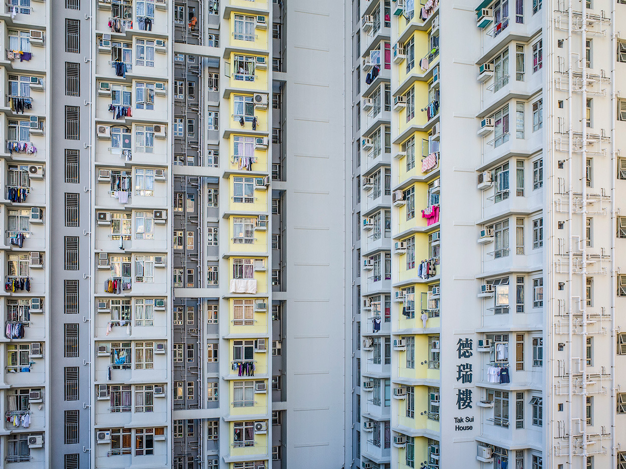 Kai Ching Estate (Choi Hung, Hong Kong)